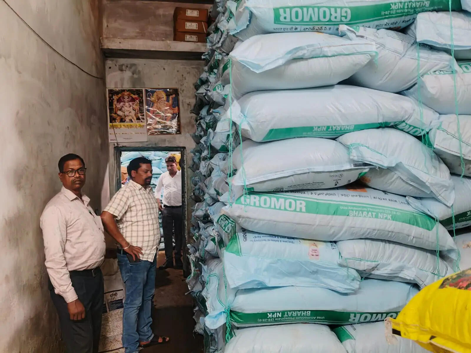 धमतरी में किसानों के लिए बड़ी पहल, 22 नई सहकारी समितियों से मजबूत हुई कृषि व्यवस्था