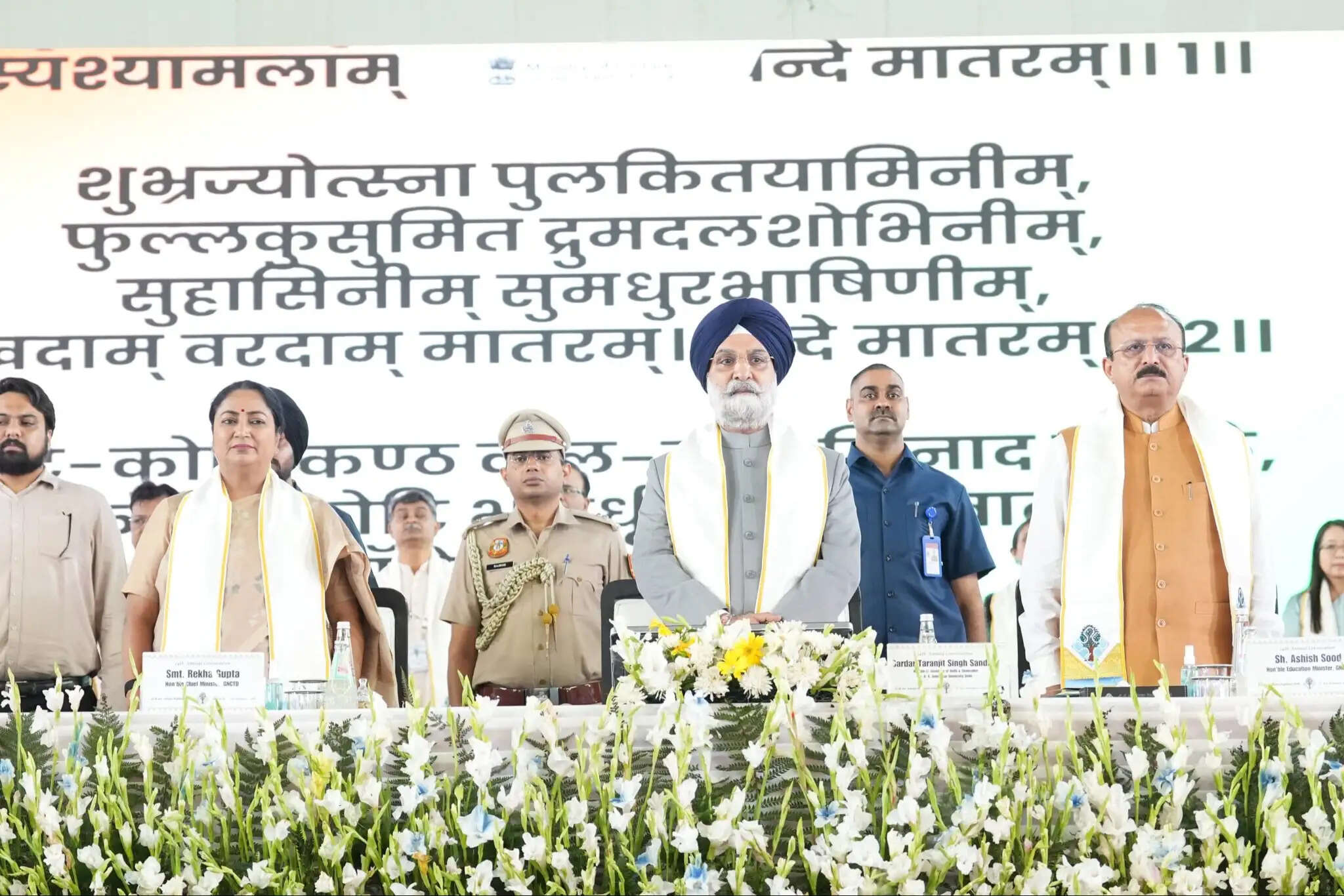 दिल्ली के उपराज्यपाल और मुख्यमंत्री बीआर अंबेडकर विश्वविद्यालय के दीक्षांत समारोह में हुए शामिल