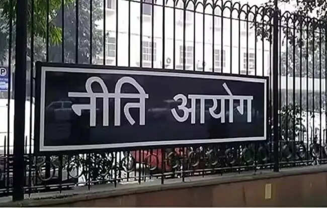 ‘सेवा भाव’ पर विशेष ऑनलाइन सत्र आज, नीति आयोग के सदस्य डॉ. बालासुब्रमण्यम करेंगे संवाद