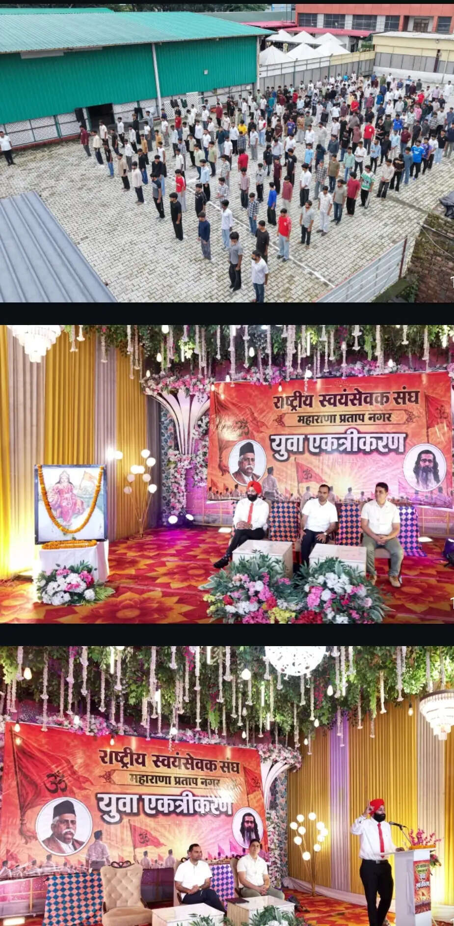 राष्ट्र और समाज के प्रति जिम्मेदारी निभाएं युवा : धनंजय