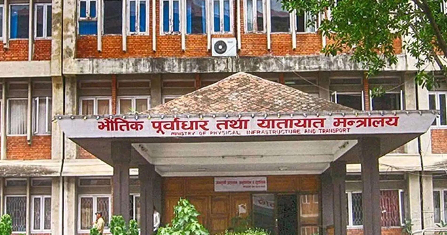 नेपाल के बाढ़ प्रभावितों के पुनर्वास के लिए कार्यदल गठित