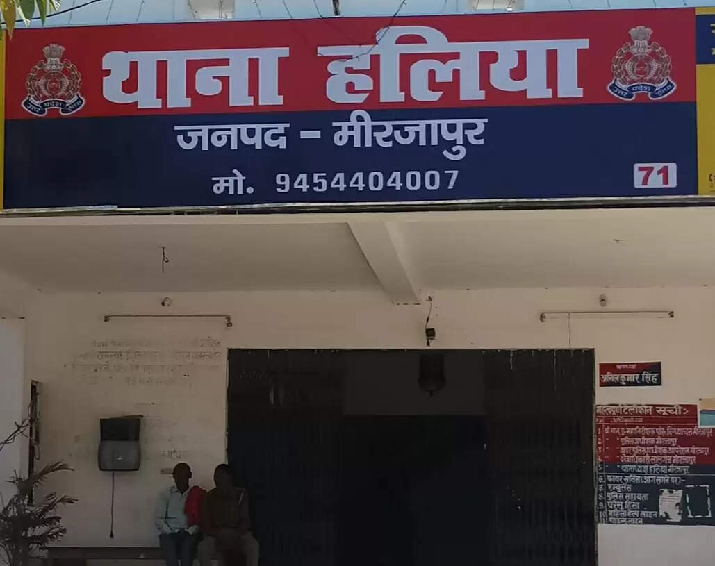 मीरजापुर: चार आरोपितों पर गैंगस्टर की कार्रवाई