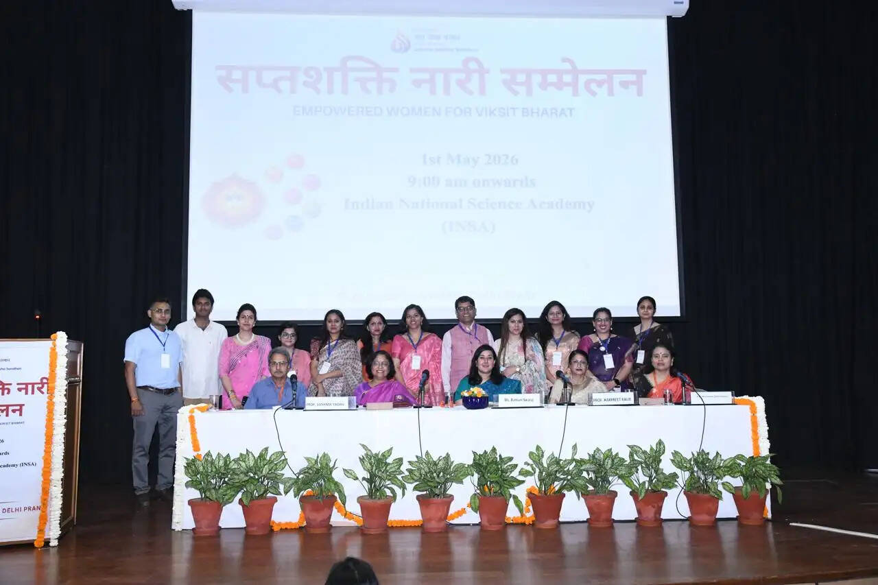 विकसित भारत का लक्ष्य महिलाओं के सशक्तिकरण से संभवः विजया रहाटकर