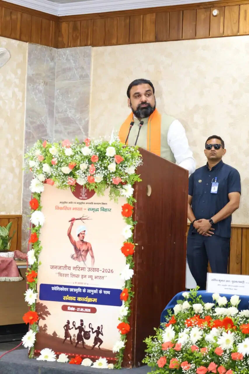 मुख्यमंत्री ने किया ‘बिरसा लिब्स इन न्यू भारत’ कार्यक्रम का शुभारंभ, बोले-ज्ञानार्जन से ही संभव है धनार्जन