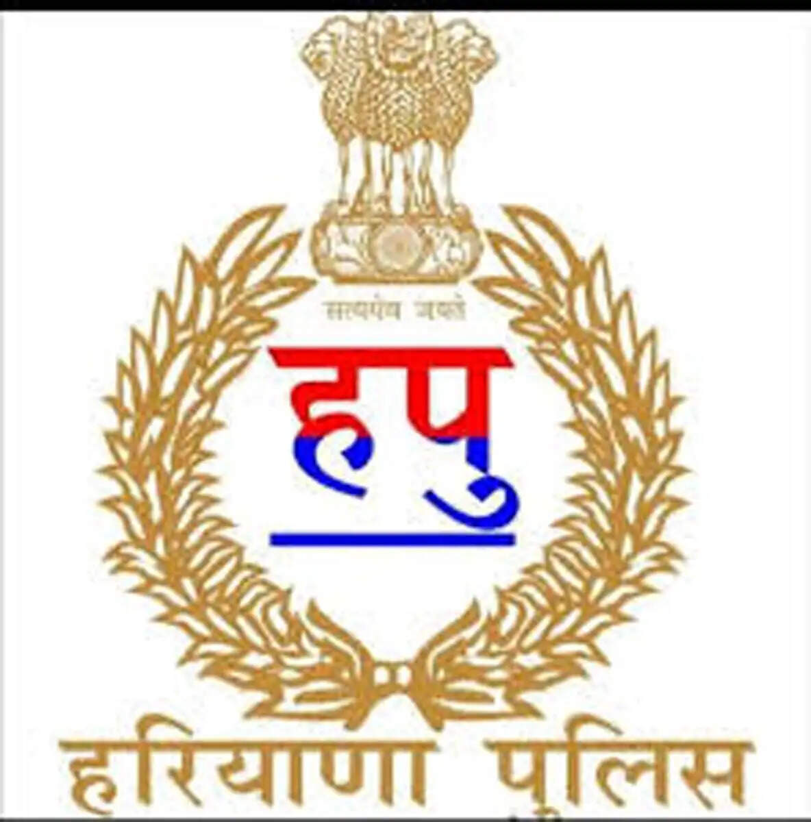 चंडीगढ़: हरियाणा में निजी बैंकों में फर्जीवाडे़ पर पुलिस की कार्रवाई