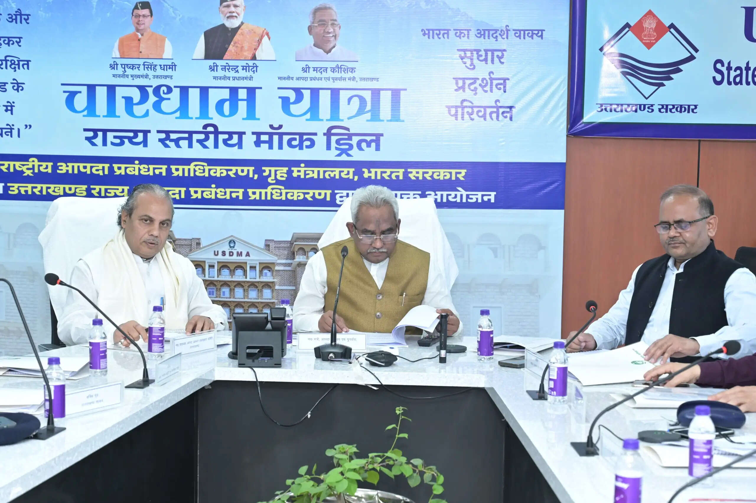 चारधाम यात्रियों की सुरक्षा सर्वोच्च प्राथमिकता : कौशिक