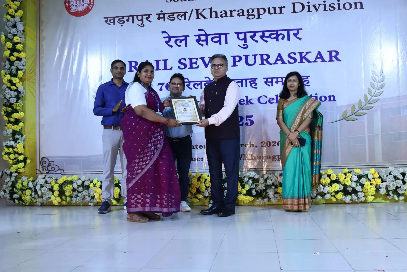 खड़गपुर मंडल में 70वां रेल सेवा पुरस्कार समारोह आयोजित