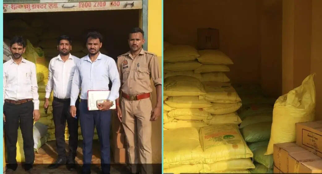 फतेहपुर में अवैध उर्वरक गोदाम सील, 353 बोरी खाद व सल्फर जब्त, मुकदमा भी दर्ज
