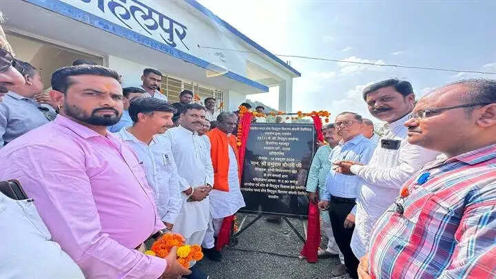 रायसेनः हिनोतिया महलपुर में तीन करोड़ की लागत से निर्मित 33/11 केवी विद्युत उपकेंद्र का शुभारंभ