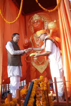चंपावत में धामी ने 11 फीट ऊंची हनुमान प्रतिमा का अनावरण किया