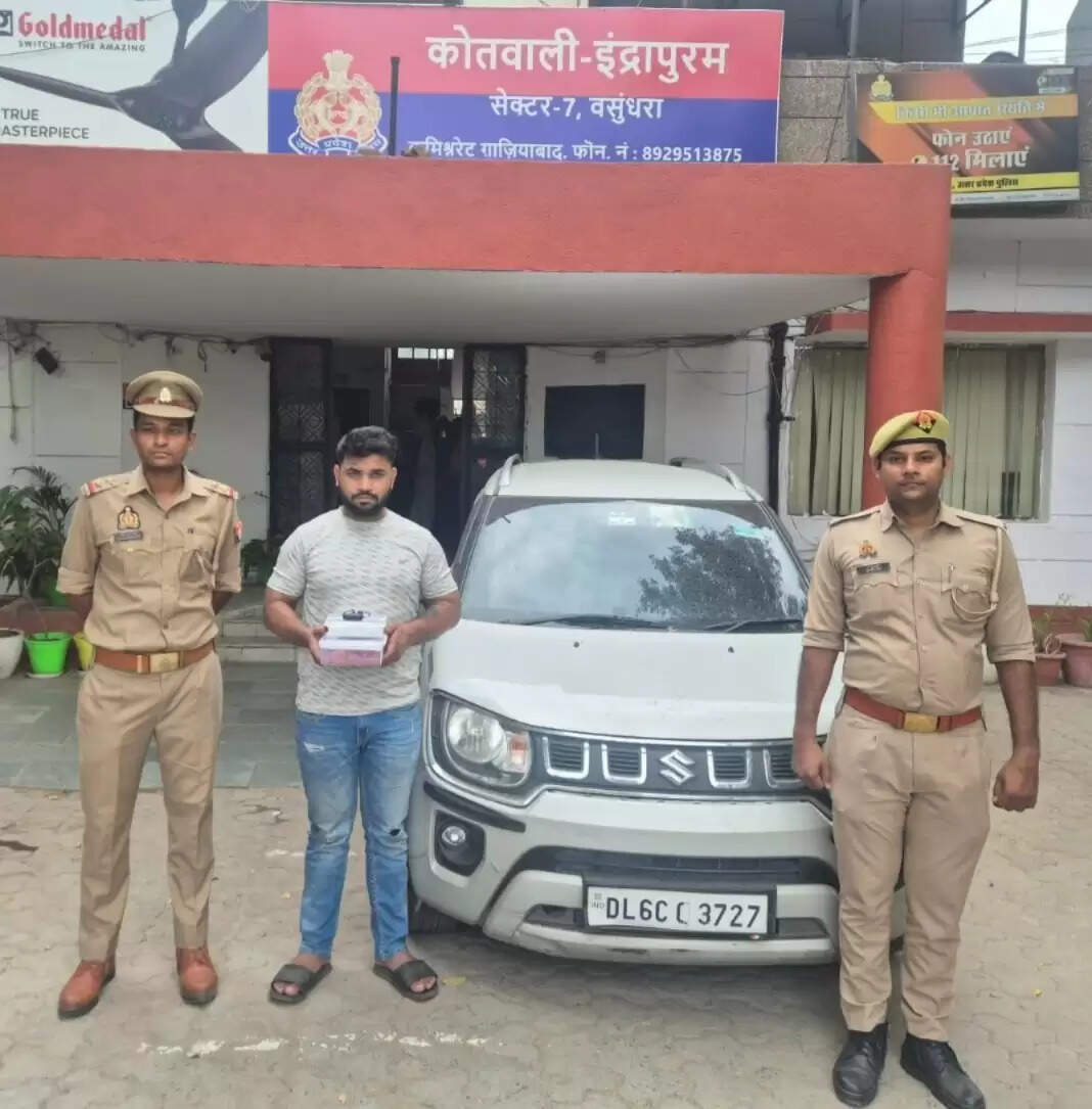 एक करोड़ रुपये की स्मैक के साथ तस्कर गिरफ्तार