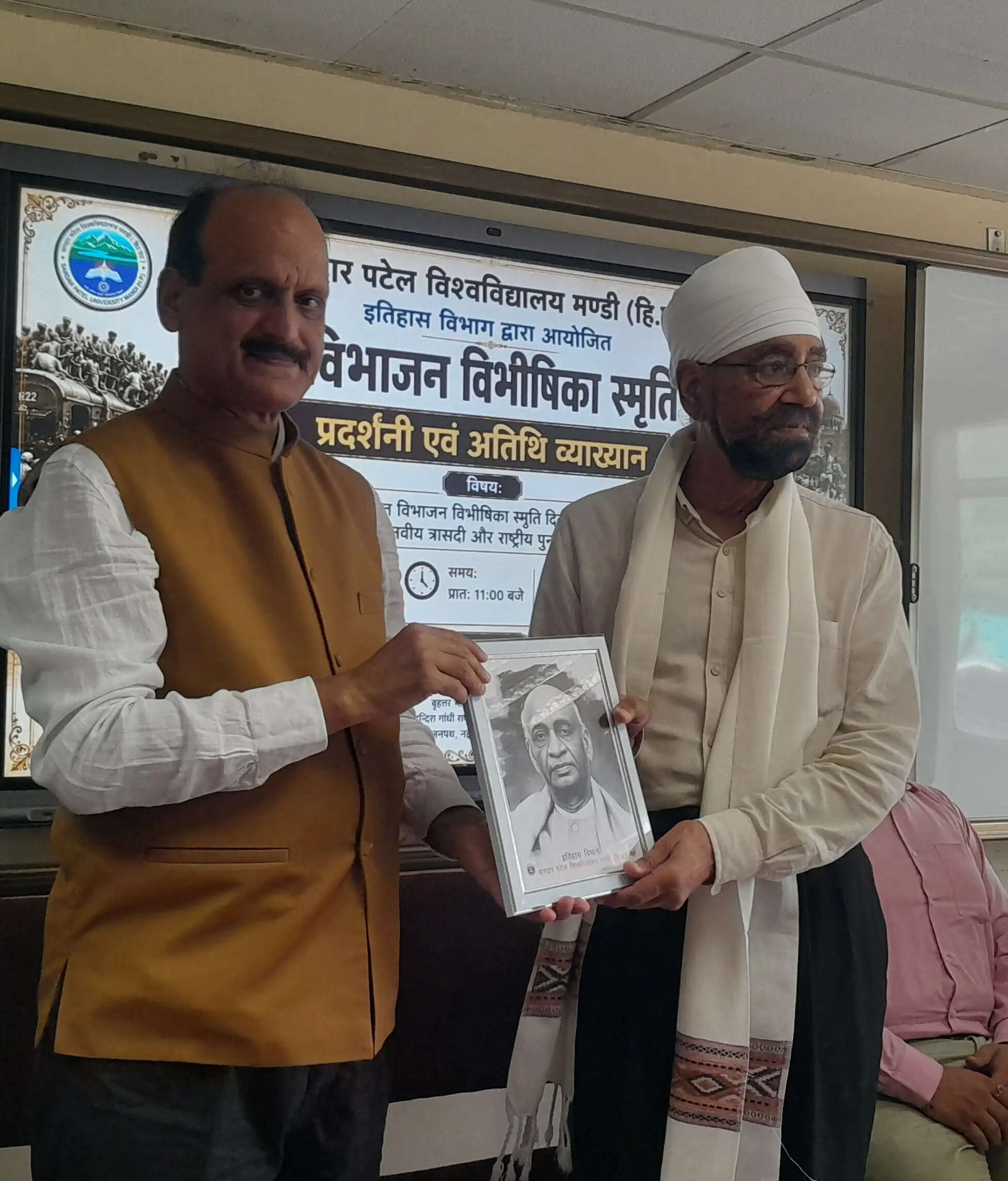 एसपीयू इतिहास विभाग द्वारा  भारत विभाजन विभीषिका स्मृति दिवस आयओजित