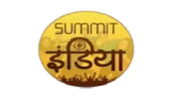 समिट इंडिया ने मुख्य भूमिकाओं में प्रतिष्ठित लीडर्स को नियुक्त किया