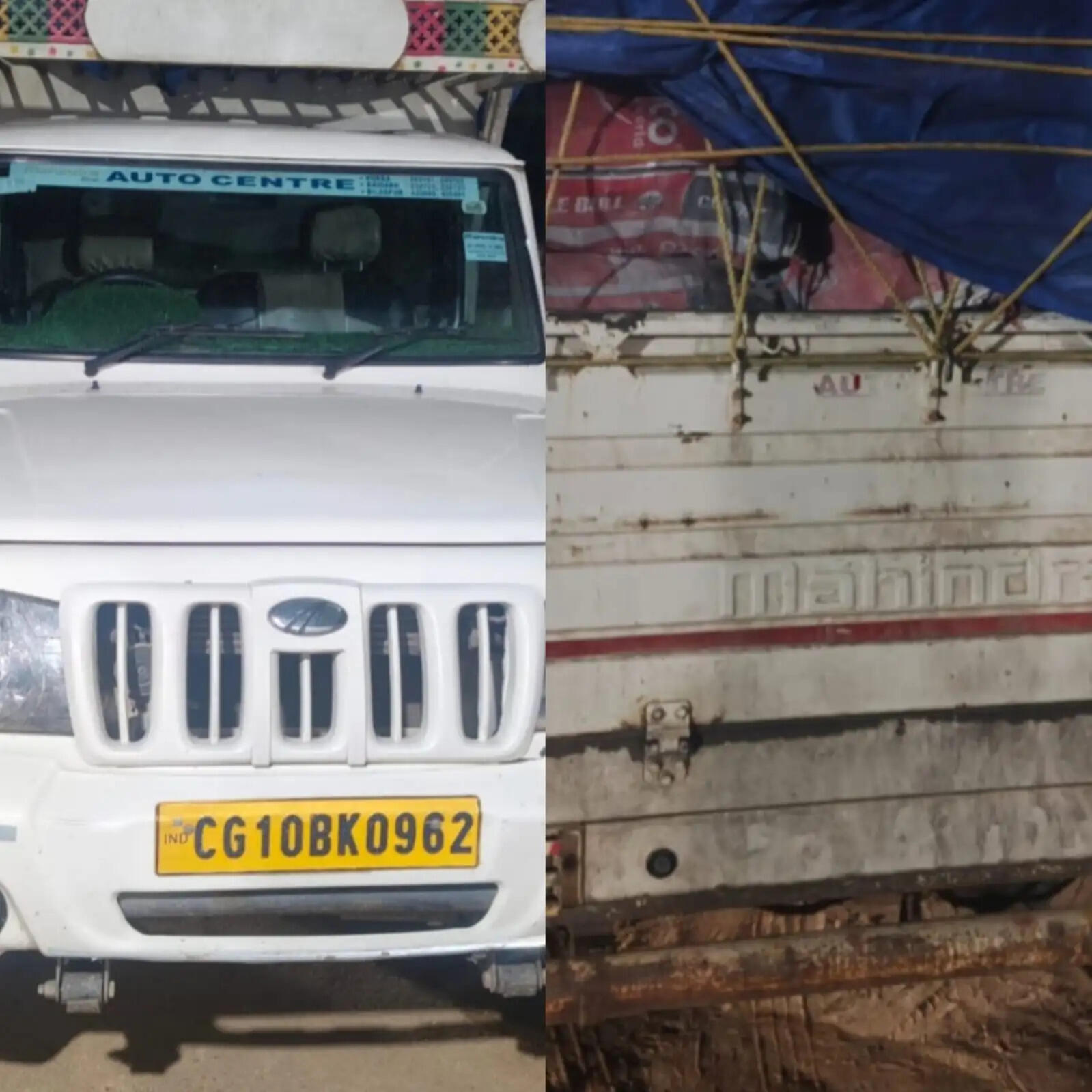 अनूपपुर: चोरी का 3 टन कोयला जब्त, वाहन चालक गिरफ्तार, प्रकरण दर्ज