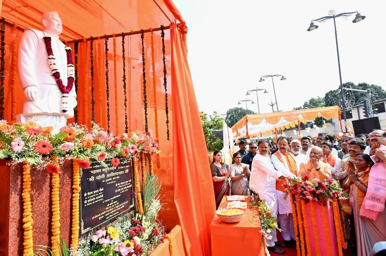 आजादी के लिए नेहरू ही नहीं मसुरियादीन पासी भी जेल गए थे : योगी आदित्यनाथ