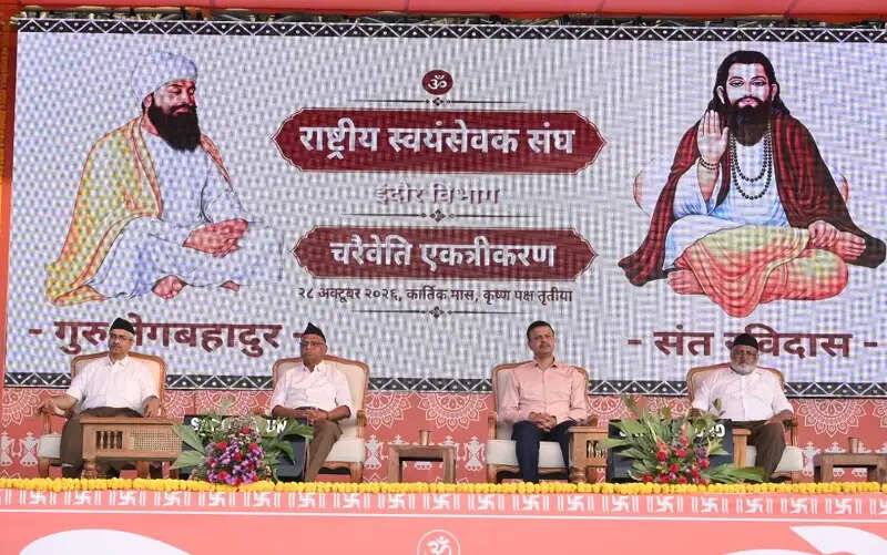 समाज की सज्जन शक्ति को साथ लेकर चलना होगा, तभी परिवर्तन संभव : अतुल लिमये