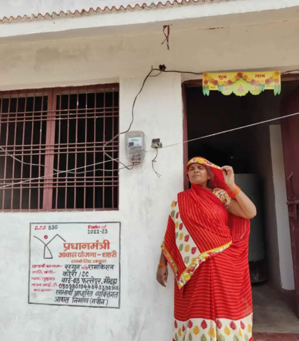 प्रधानमंत्री आवास योजना से गरीब महिलाओं की बदली जिंदगी