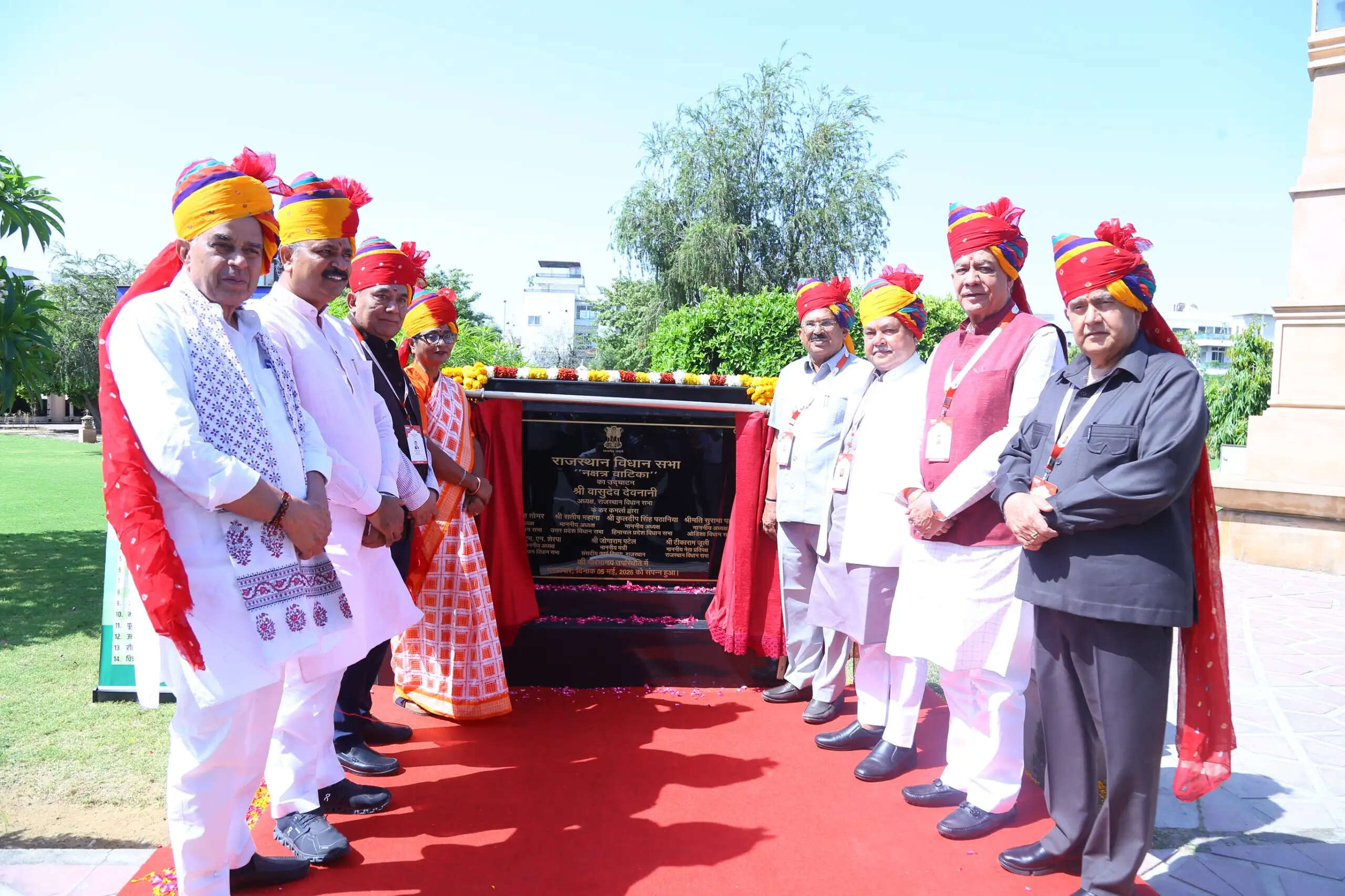राजस्थान विधानसभा परिसर में देवनानी ने किया पांच राज्यों के स्पीकर्स के साथ हर्बल वाटिका एवं नक्षत्र वाटिका का उद्घाटन