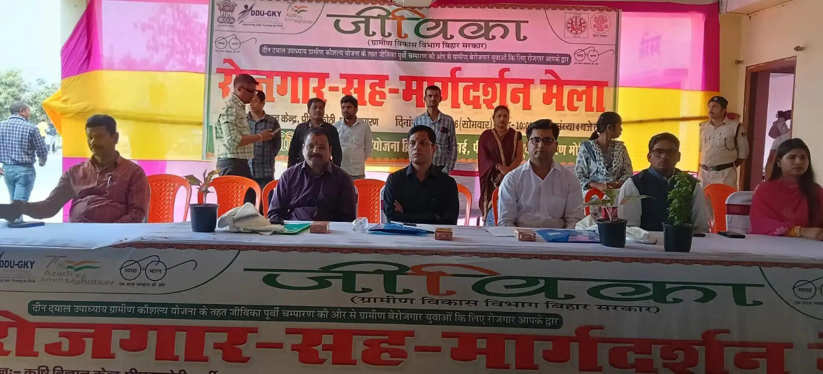 पीपराकोठी में जीविका रोजगार मेले का आयोजन