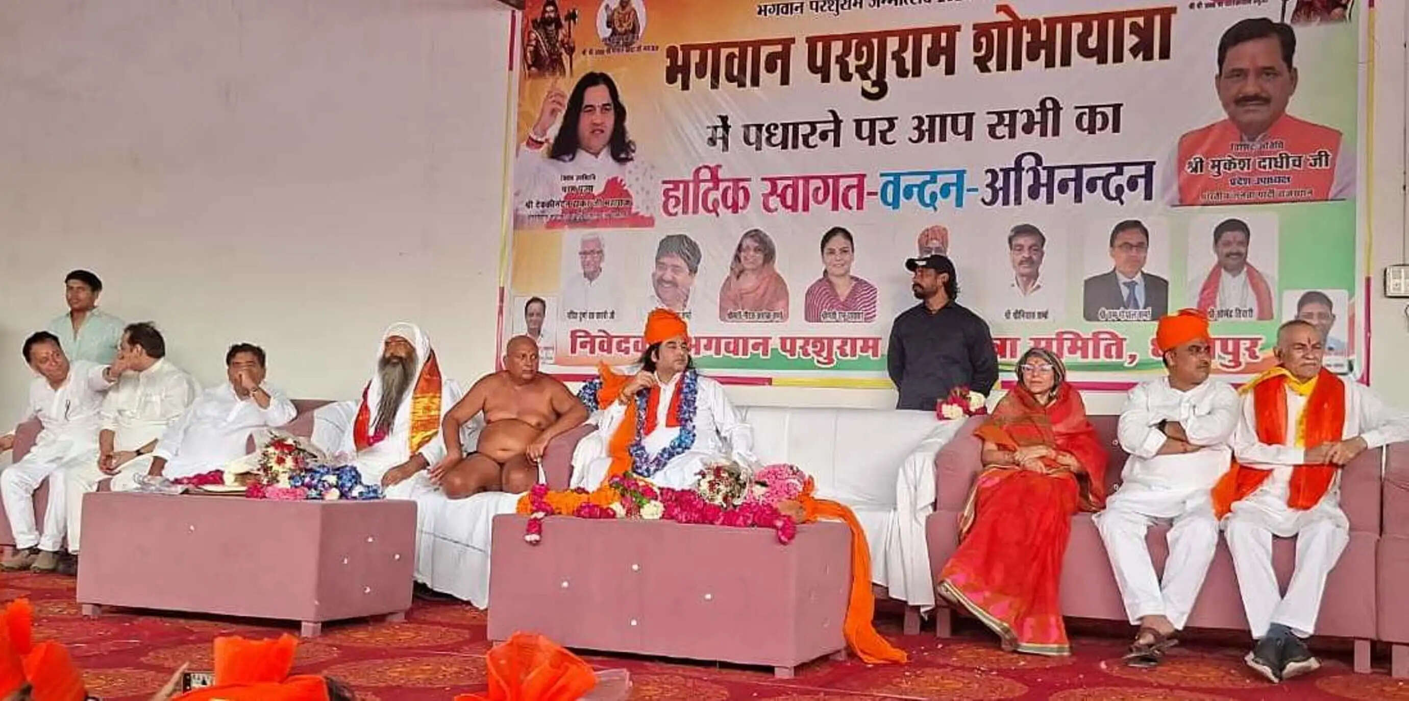 धौलपुर में श्रद्धा एवं उत्साह से निकाली भगवान परशुराम की शोभायात्रा