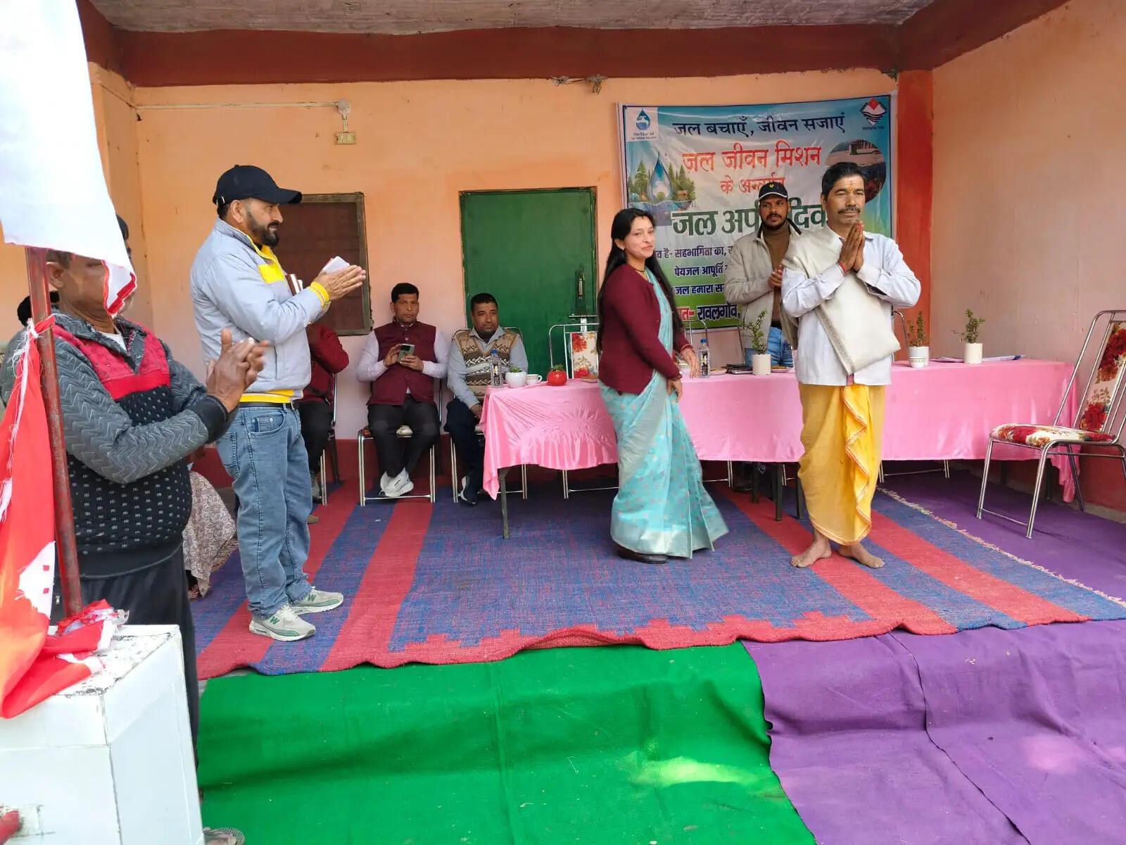 कलश यात्रा के साथ मनाया गया जल अर्पण दिवस, बचत का दिया संदेश