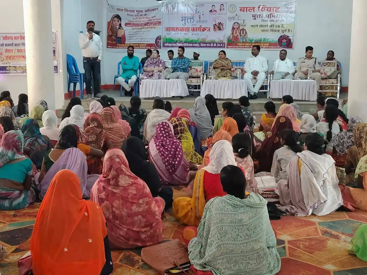 एमसीबी : एसपी ने दिया बाल विवाह कुप्रथा को जड़ से मिटाने का कड़ा संदेश