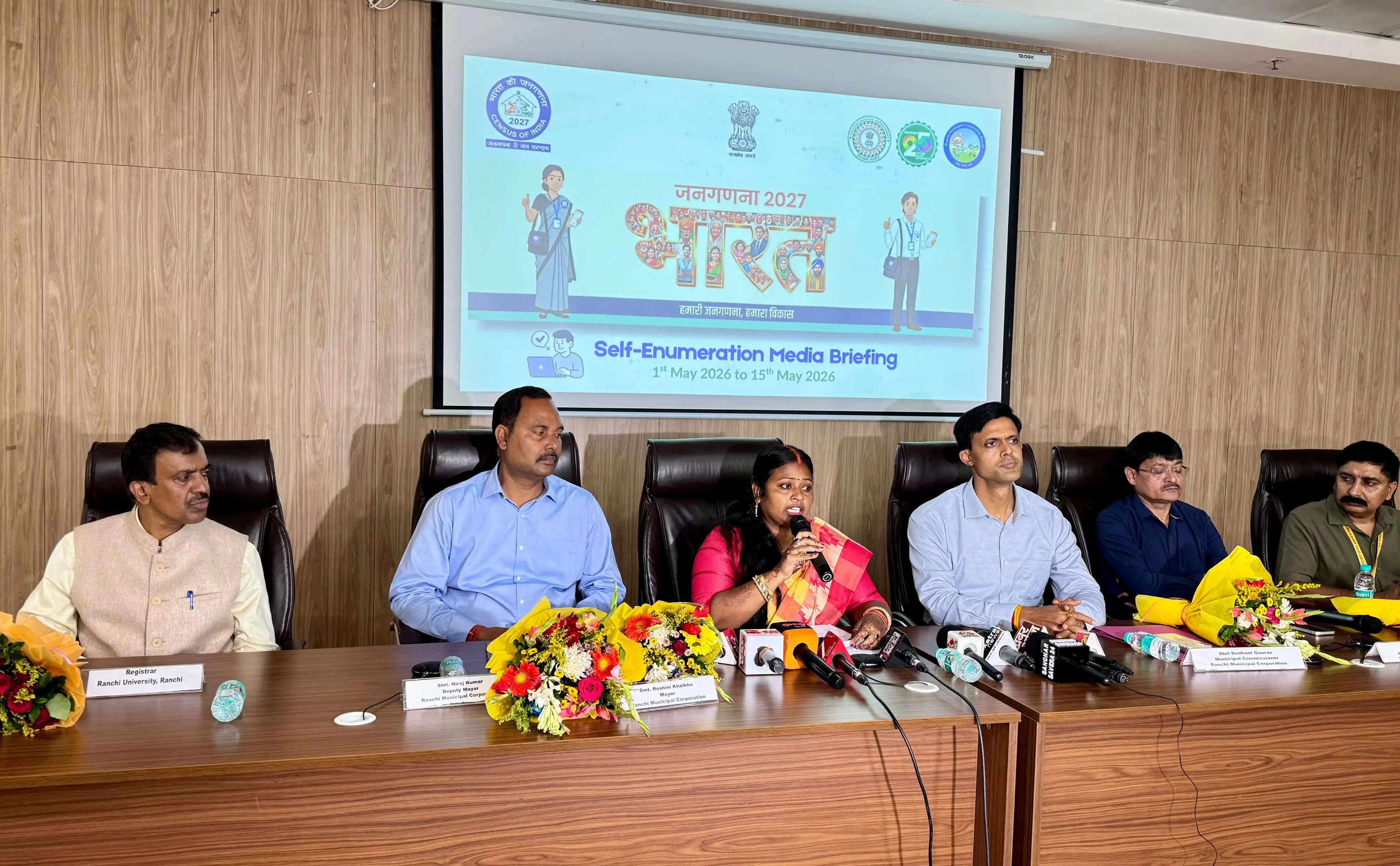 रांची में लोकभवन से होगी जनगणना की शुरूआत, 01 मई सबसे पहले शुरू होगी मकानों की गिनती