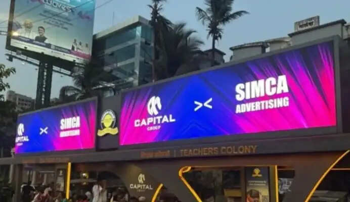 स्टॉक मार्केट में सिम्का एडवर्टाइजिंग की जबरदस्त गिरावट के साथ एंट्री, नुकसान में रहे आईपीओ निवेशक