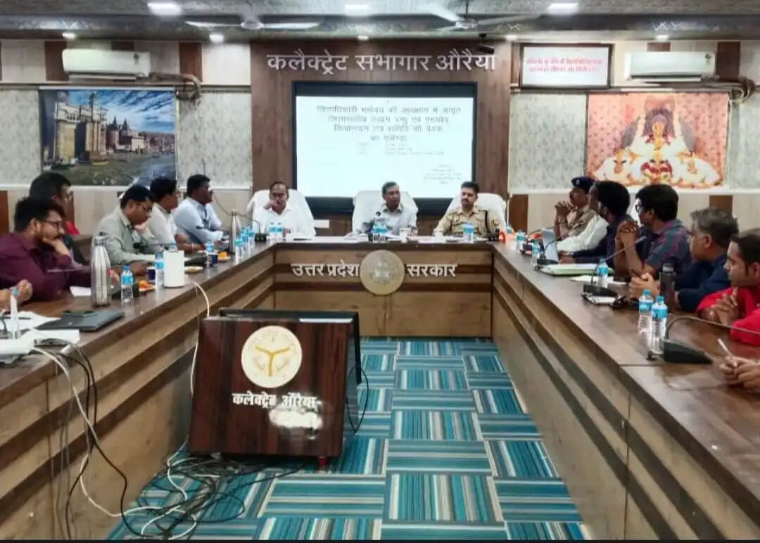 औरैया में उद्योगों को मिलेगा बढ़ावा,धरातल पर आए 2248 करोड़ के एमओयू
