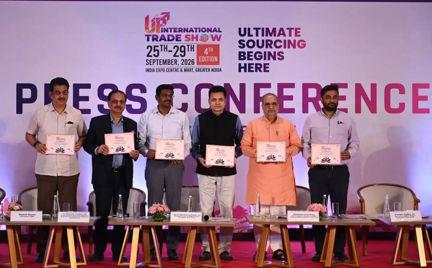 यूपीआईटीएस के चौथे संस्करण में ‘वन डिस्ट्रिक्ट, वन क्यूज़ीन’ को मिलेगी विशेष पहचान : भूपेंद्र चौधरी