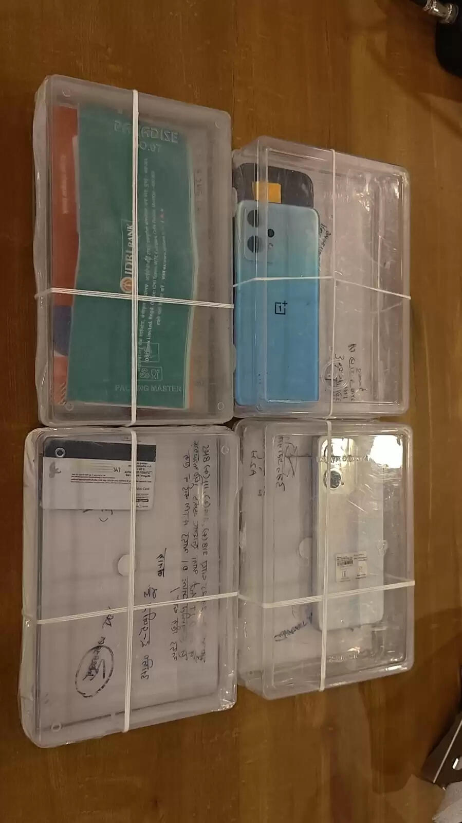 फर्जी ऐप से करोड़ों की ठागी का भंडाफोड़, दो&nbsp;अंतरराज्यीय साइबर अपराधी गिरफ्तार