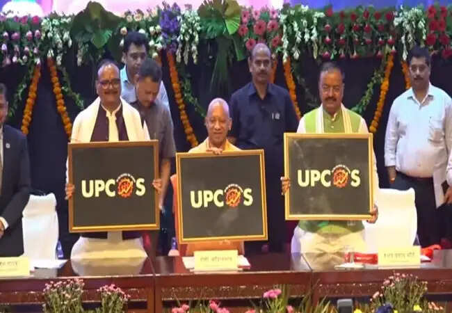 मुख्यमंत्री योगी ने उप्र आउटसोर्स सेवा निगम का किया शुभारंभ, साढ़े तीन लाख से अधिक कर्मचारियों को मिलेगा लाभ