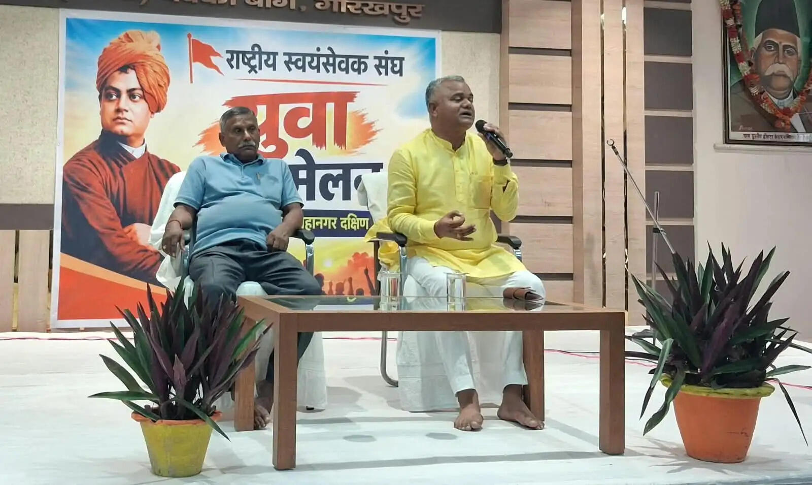 राष्ट्रीय स्वयंसेवक संघ के युवा सम्मेलन में स्वयंसेवकों की रही भारी सहभागिता, मिला सफलता का मंत्र