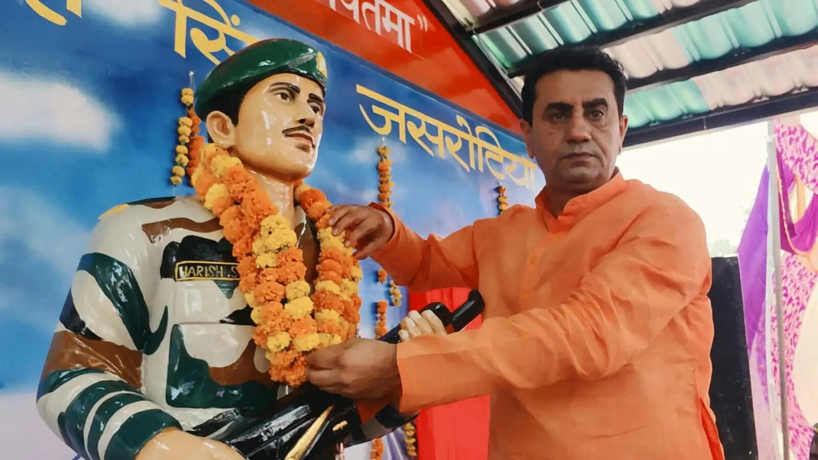 शहीद कभी नहीं मरते वे राष्ट्र के दिलों में अमर रहते हैं-जंडोर में शहीद हरिश सिंह जसरोटिया की प्रतिमा का अनावरण