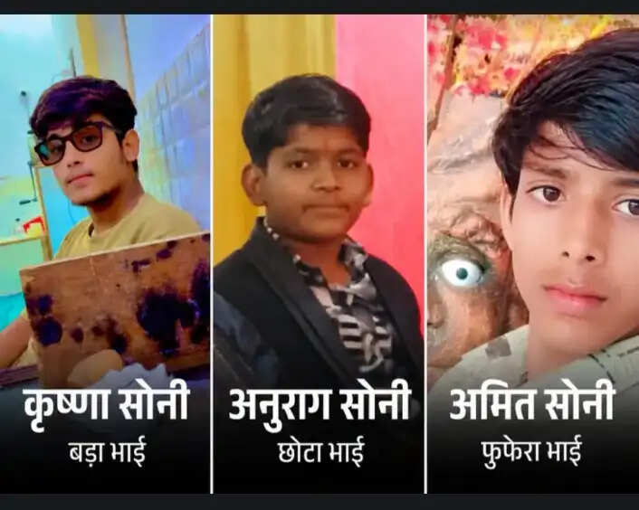 प्रतापगढ़ में सई नदी में डूबे दो सगे भाइयों सहित तीनों किशोरों के शव बरामद
