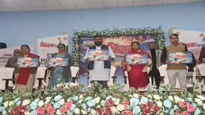 युवाओं के करियर और उनके सपनों को उड़ान देने की दिशा में अच्छा प्रयासः संपतिया उइके