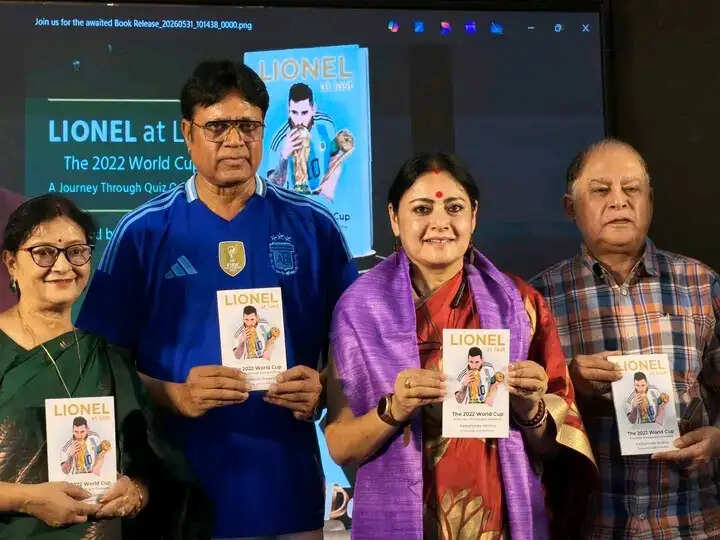 लिनोनेल मेसी पर लिखी गई पुस्तक का हुआ विमोचन