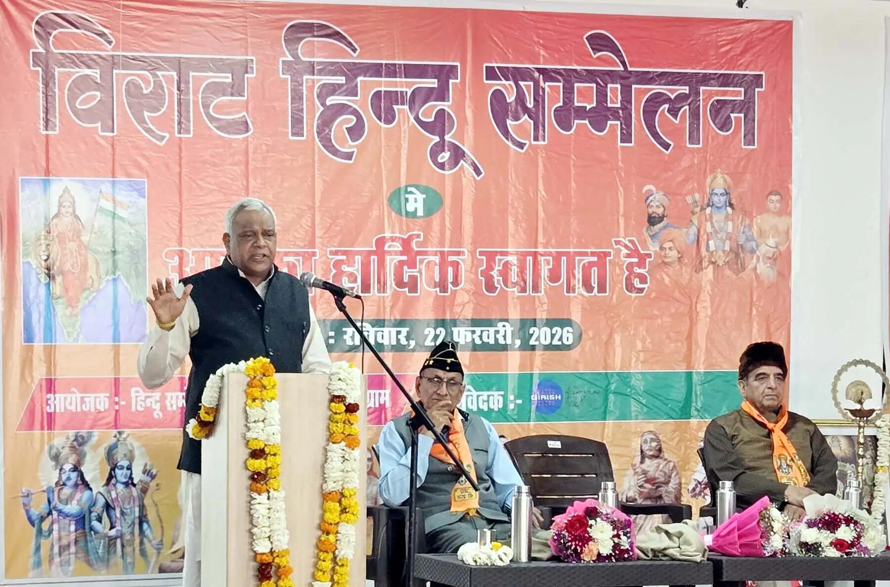 गुरुग्राम: मातृशक्ति लाएगी बड़ा सामाजिक परिवर्तन, भारत बनेगा विश्वगुरु: पवन जिंदल