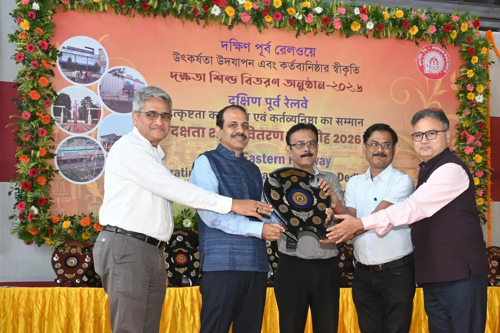 खड़गपुर मंडल को उत्कृष्ट प्रदर्शन के लिए मिले नौ दक्षता पुरस्कार