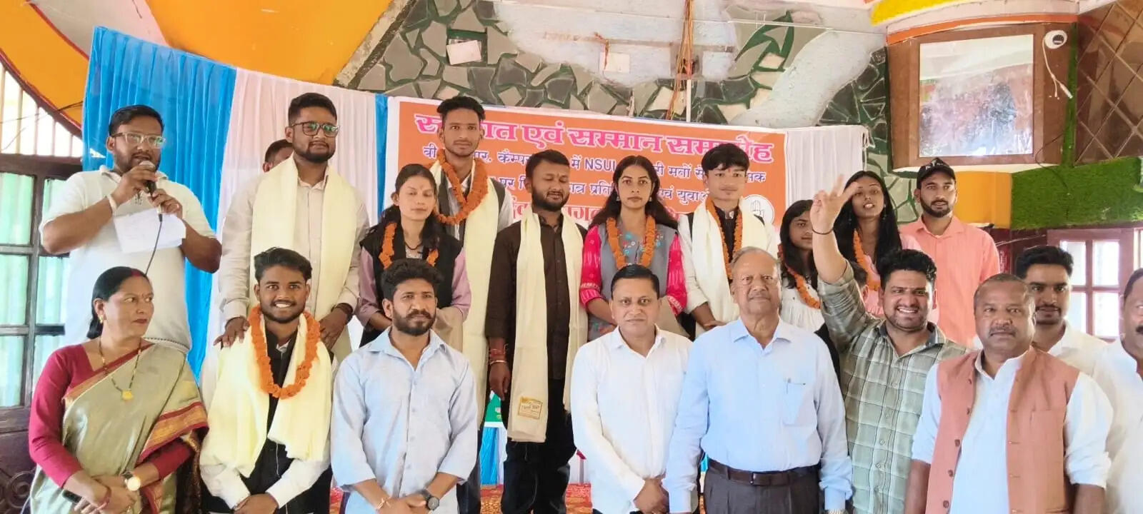 छात्रसंघ चुनाव जीतने वाले पदाधिकारियों का सम्मान, आयुष बोले, अब जिम्मेदारी निभाने का समय