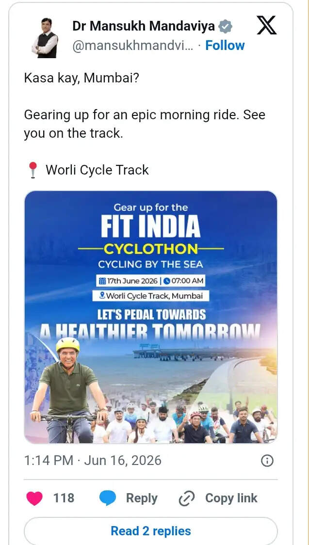 अंतरराष्ट्रीय योग दिवस से पहले मुंबई में फिट इंडिया साइक्लोथॉन का नेतृत्व करेंगे डॉ. मनसुख मांडविया