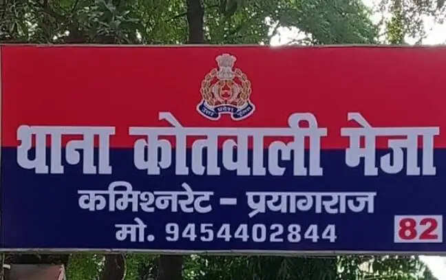 मुम्बई से लौटे नाबालिग लड़के का शव तीन दिन बाद टोंस नदी में मिला