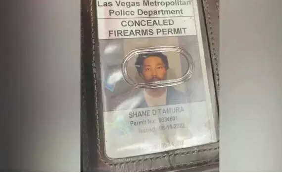 अमेरिका में बंदूकधारी ने पुलिस अधिकारी समेत चार की जान ली, खुद को भी उड़ा लिया