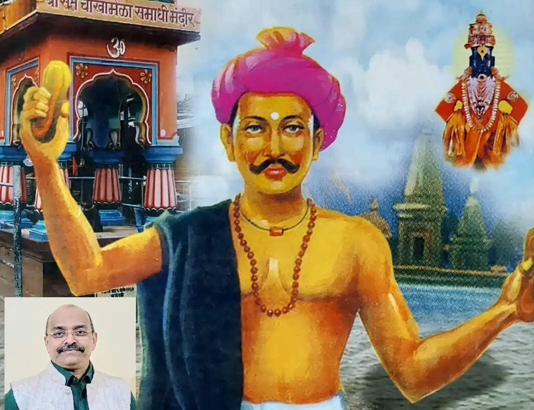 संत चोखामेला : समरसता, भक्ति और सामाजिक चेतना के आद्य प्रवर्तक