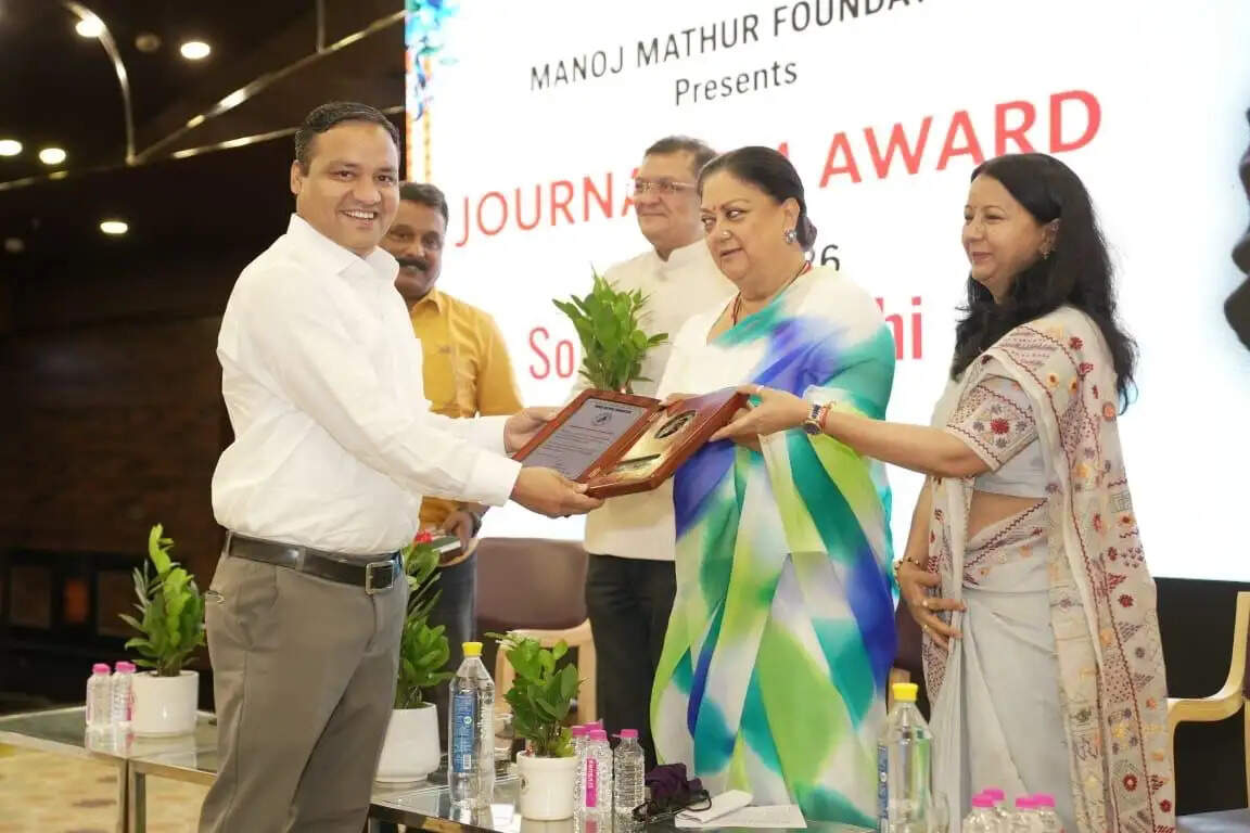 पत्रकारिता अंधेरे में टॉर्च का काम करती है, बशर्ते वह सच पर आधारित हो: राजे