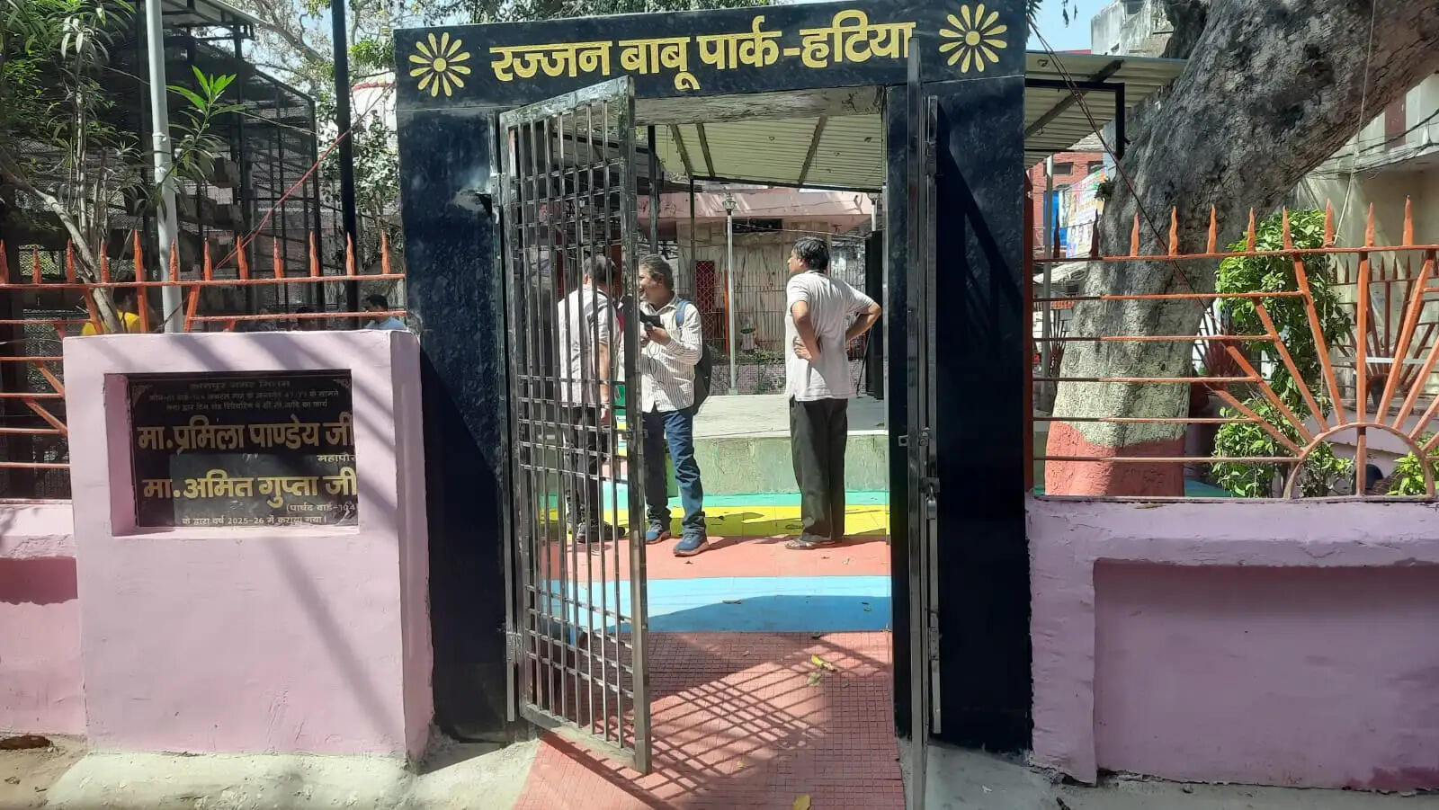 कानपुर में सात दिनों तक खेली जाती है होली, 43 क्रांतिकारियों की जिद से जन्मी ये परंपरा आज भी जारी