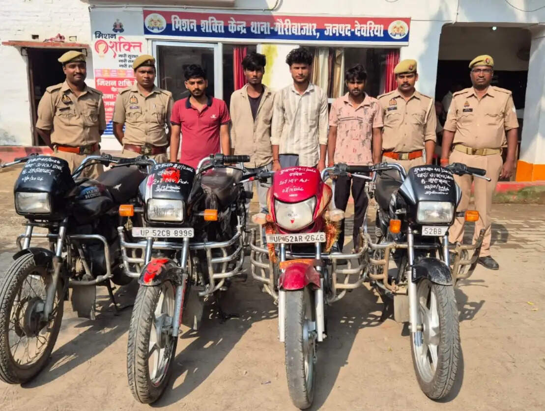 देवरिया में वाहन चाेर गिराेह के चार अपराधी गिरफ्तार