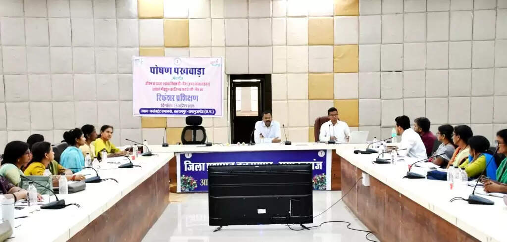 बलरामपुर : पोषण पखवाड़ा के अंतर्गत कलेक्टर ने ली महिला एवं बाल विकास विभाग की समीक्षा बैठक