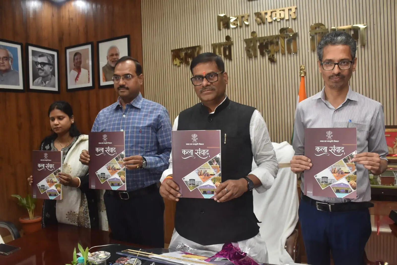 ‘कला संवाद’ पुस्तिका का विमोचन, बिहार की कला-संस्कृति के प्रचार-प्रसार को मिलेगा बढ़ावा