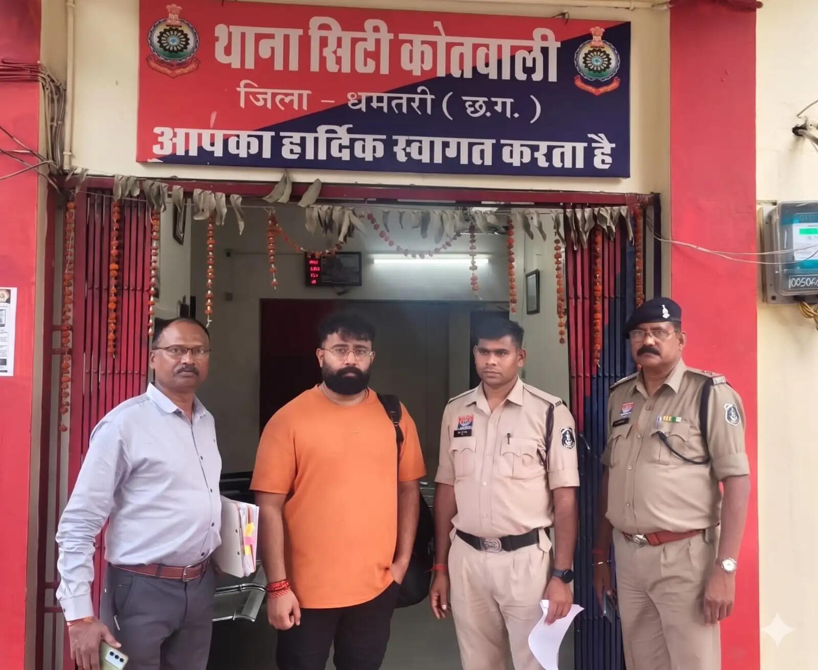 शेयर मार्केट के नाम पर करोड़ों की ठगी, आरोपित इंदौर से गिरफ्तार